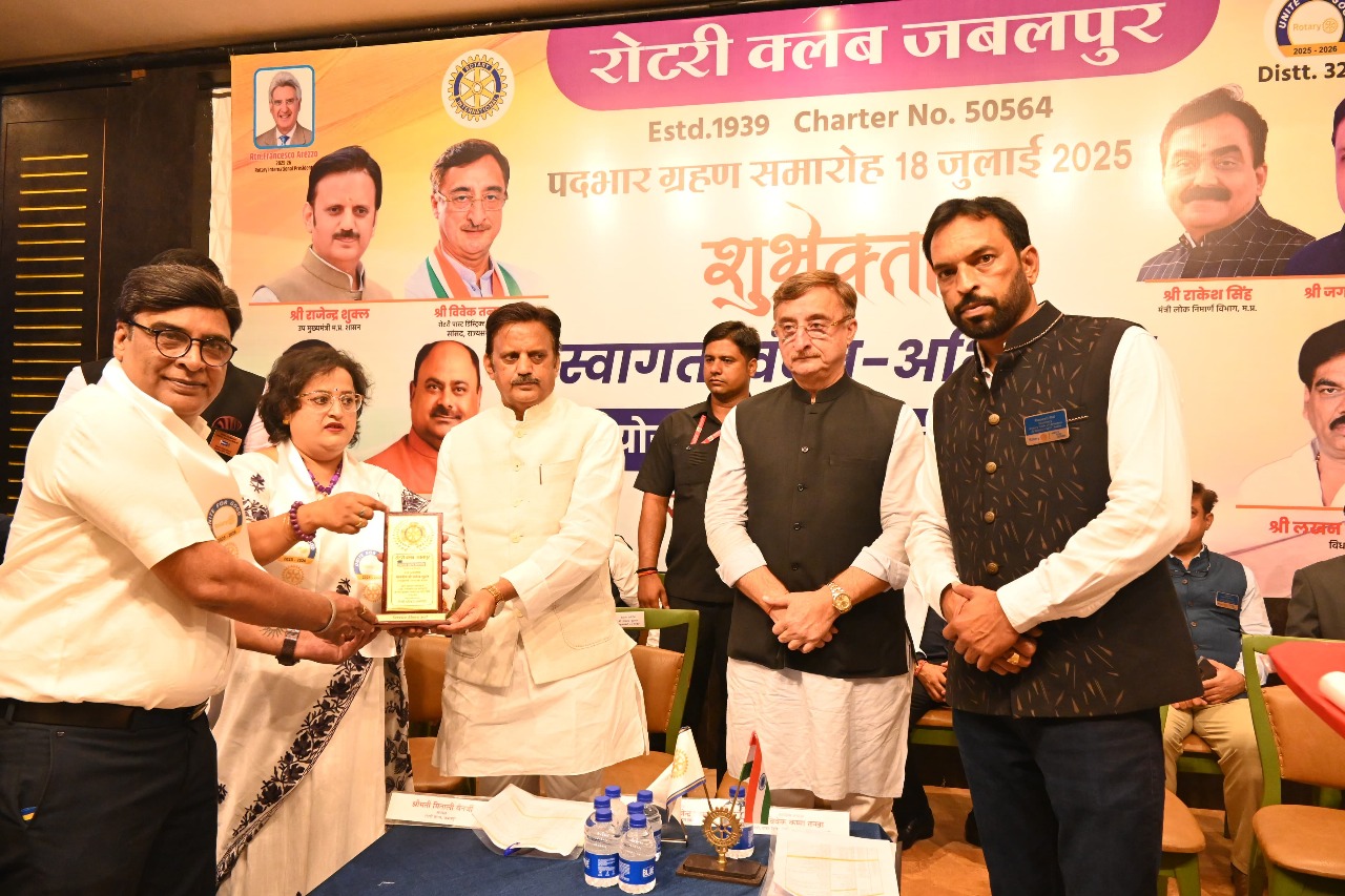 1752856686 WhatsApp Image 2025 07 18 at 22.06.25